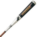 HMNJ0116ハンターマックス、軟式野球用、シルバー、80センチ SSK 少年軟式金属ﾊﾞｯﾄ ﾊﾝﾀｰﾏｯｸｽ HMNJ0116
