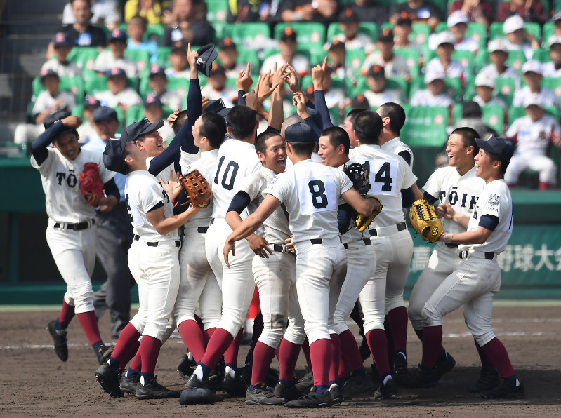 甲子園優勝、準優勝ボ-ル 甲子園優勝 準優勝ボール 第98回.全国高校野球選手権/甲子園