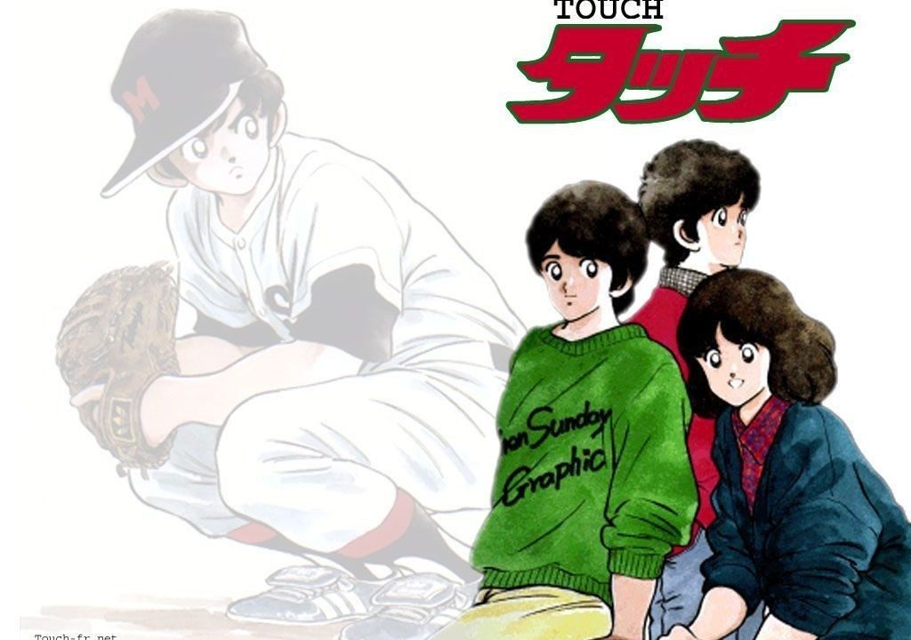高校野球青春漫画 タッチ
